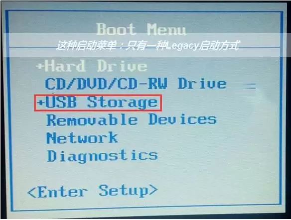 微pe工具箱怎么安装win10系统?微pe工具箱安装win10系统详细教程