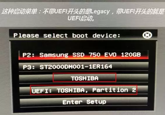 微pe工具箱怎么安装win10系统?微pe工具箱安装win10系统详细教程