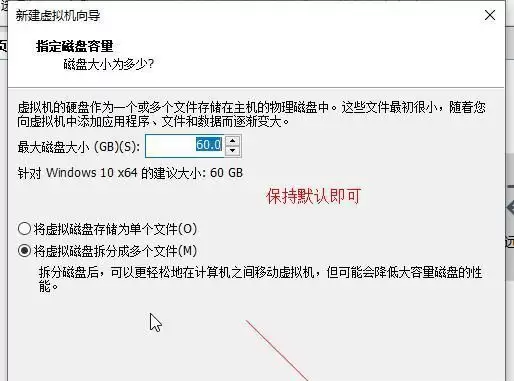 vm虚拟机怎么安装Win11系统?Win11系统安装到vm虚拟机详细图文教程