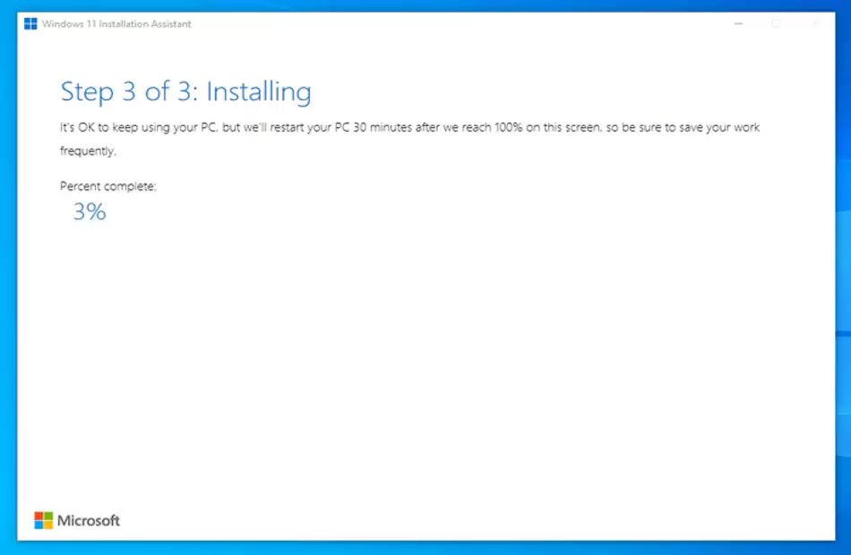 怎么使用安装助手升级到Windows 11？