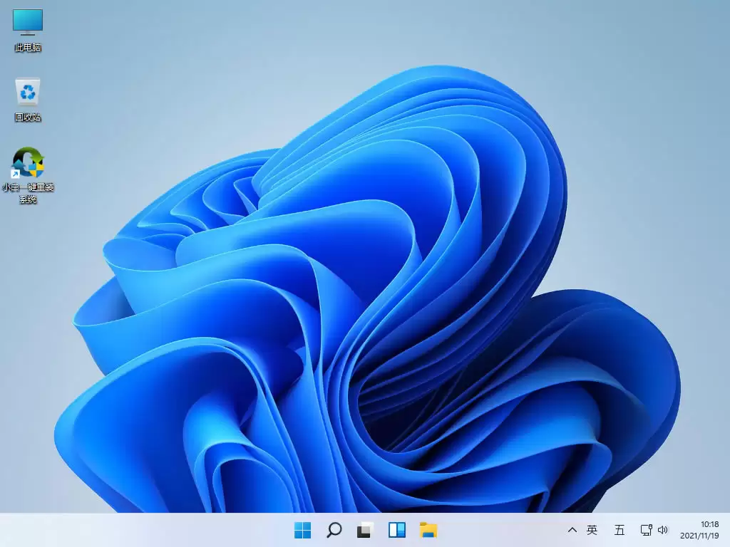 如何安装win7和win11双系统?win7和win11双系统安装图文教程