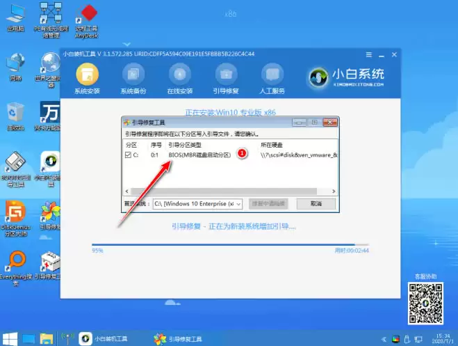 如何重装windows10官网系统?windows10官网重装系统操作图文教程