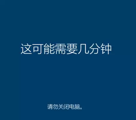 如何重装windows10官网系统?windows10官网重装系统操作图文教程
