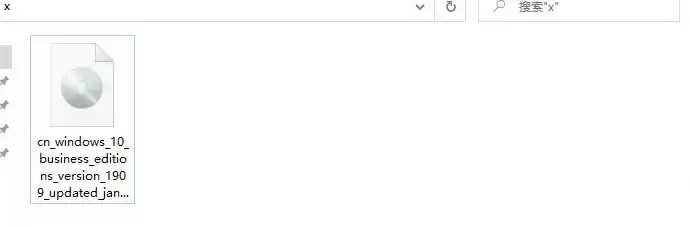 win10系统iso文件怎么安装?win10系统iso安装教程