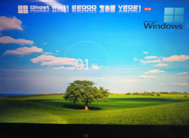 如何用u盘安装win11系统?教你用u盘安装win11系统教程