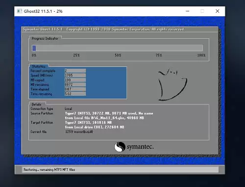 如何用u盘安装win11系统?教你用u盘安装win11系统教程