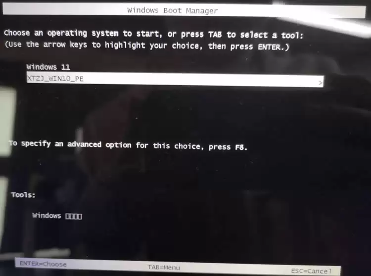 没有U盘如何安装win7系统?没有U盘重装win7系统操作教程