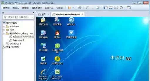 虚拟机如何安装xp系统?虚拟机安装xp系统详细教程