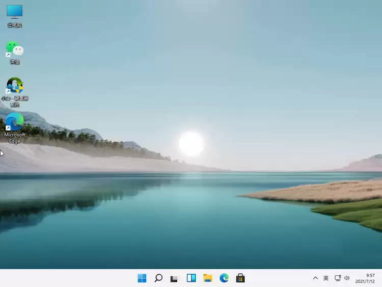 win11镜像文件怎么安装系统?windows11镜像安装教程
