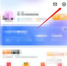 百度地图悬浮导航如何开启