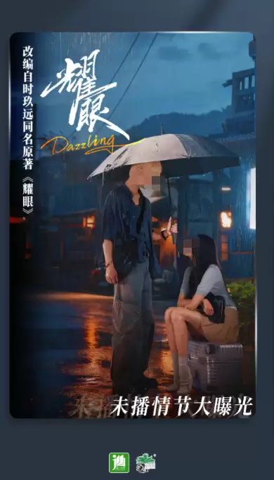 顾芒陆承洲免费阅读软件哪个好用 免费看顾芒陆承洲小说app推荐