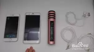 映客直播如何开启伴奏