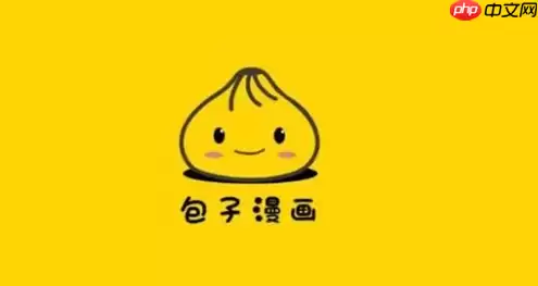 包子漫画正版网页入口_包子漫画最新观看直达链接