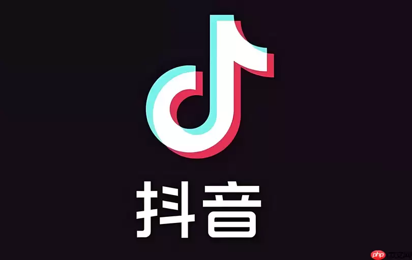 抖音怎么申请内测功能 抢先体验抖音最新玩法的方法