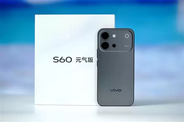 支持4K原生感Live!vivo S60元气版仲夏夜图赏