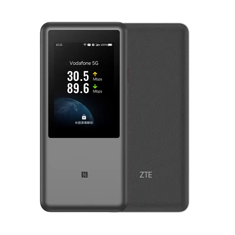 中兴为旗下 5G 随身 WiFi U60 Pro 推出全球版本：内置国际漫游卡，提供多国套餐可选