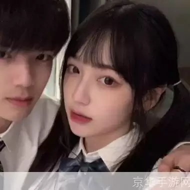 2018最新版情侣头像一男一女，甜蜜瞬间定格在这一刻