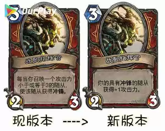 炉石传说怎么升级?屠龙传说怎么快速升级