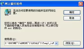 CodeBuddy能否实现前端无障碍访问Accessibility代码改造