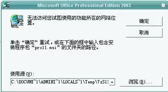 CodeBuddy能否实现前端无障碍访问Accessibility代码改造