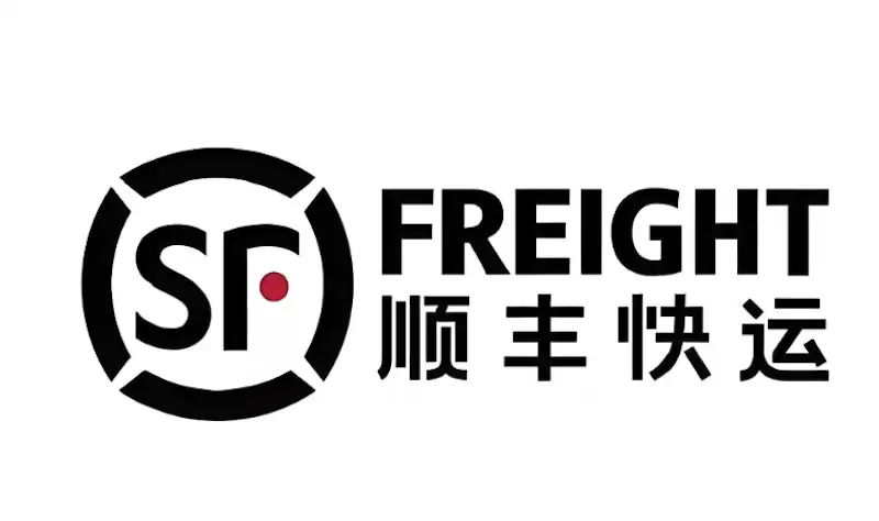 顺丰速运官方网站查询入口 顺丰快递单号查询系统官方地址