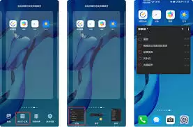 滴答清单苹果桌面小组件如何添加配置