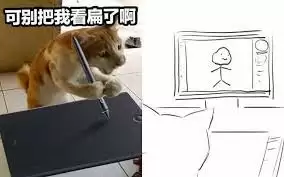约稿猫怎么约稿