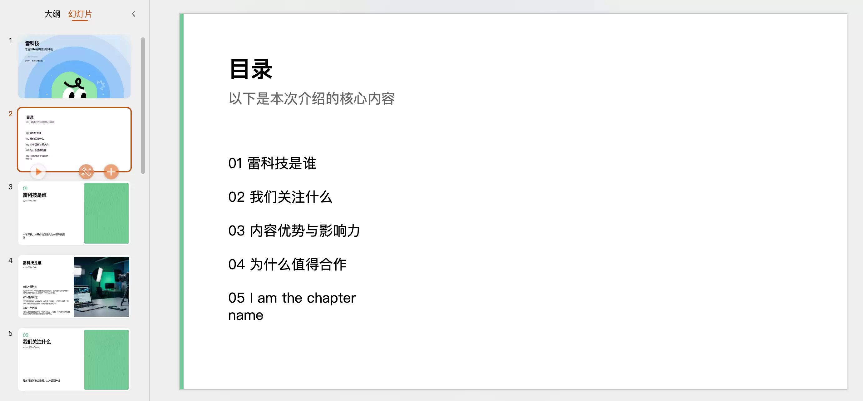截屏2026-06-09 18.57.34.png