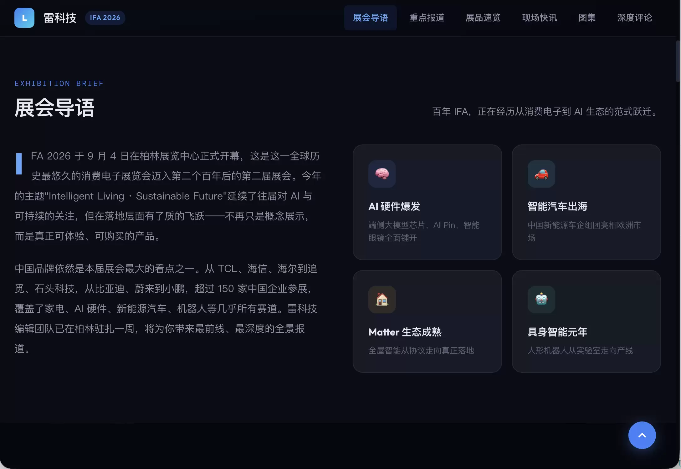 截屏2026-06-09 18.58.49.png