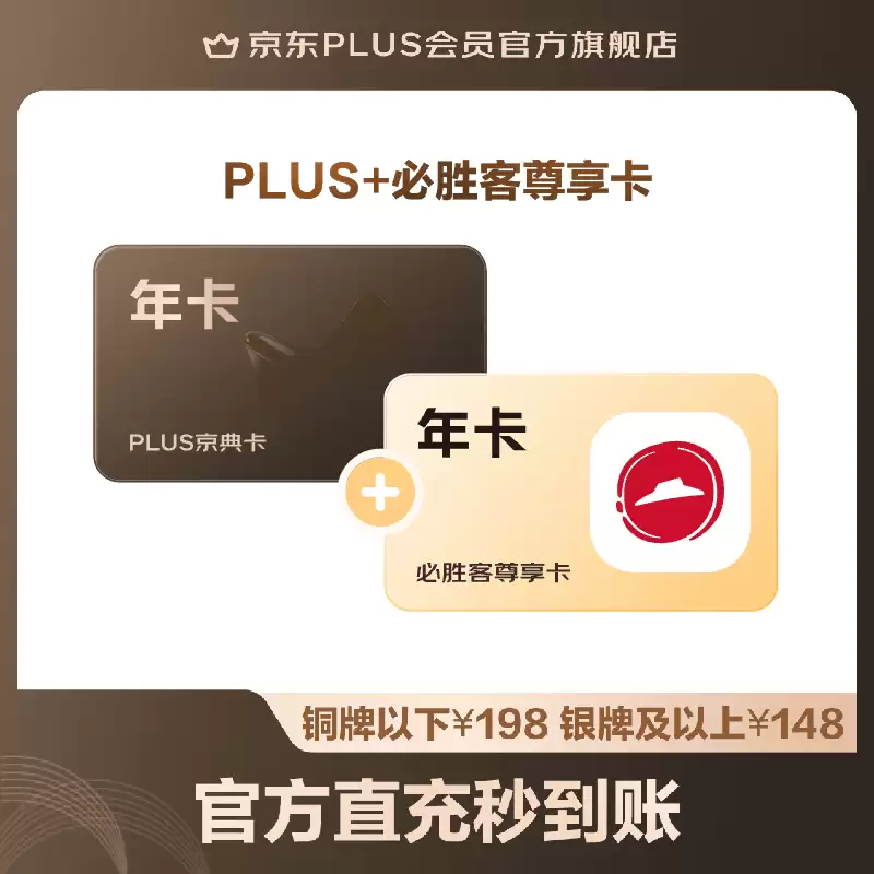 30 秒速读 6 月 10 日 618 攻略：苹果 40W 充电器 239 元探底，依视路膜致近视镜 1880 → 230 元破冰新低