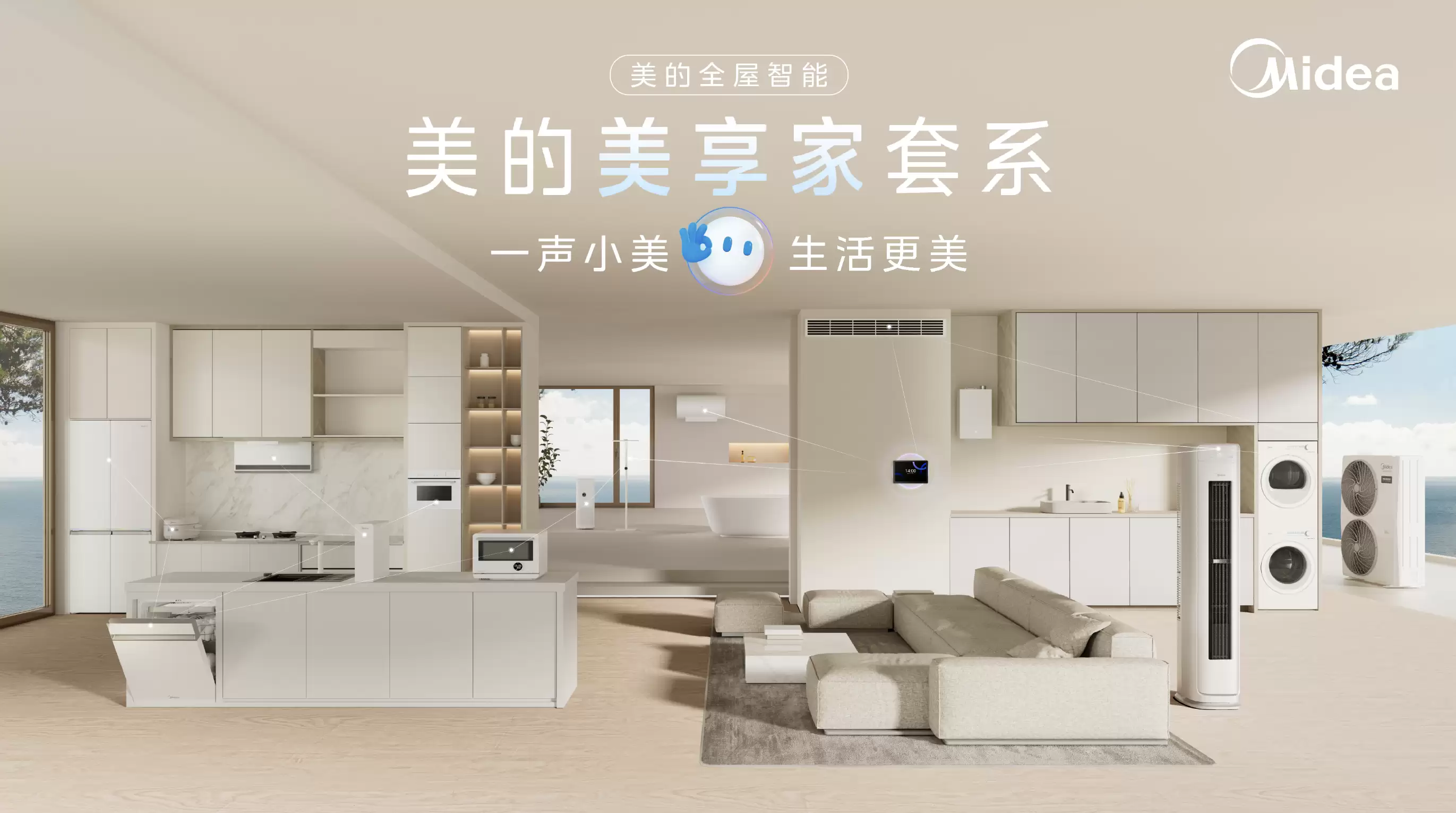 截屏2026-06-09 17.58.19.png