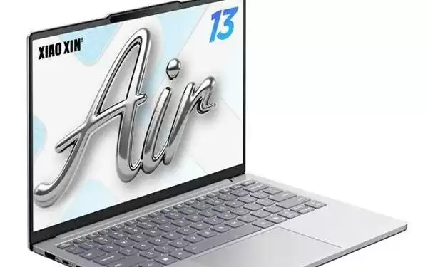 国补后售价仅3700元！联想小新Air 15 2026款新品上市：搭载酷睿5 320处理器