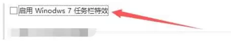 eMule最新官方版