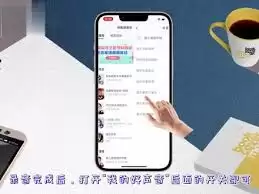 如何制作高德地图语音包