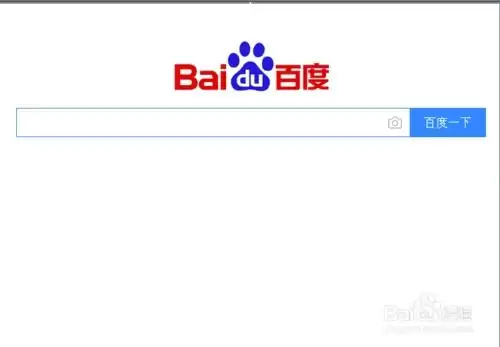如何更新易企秀到最新版