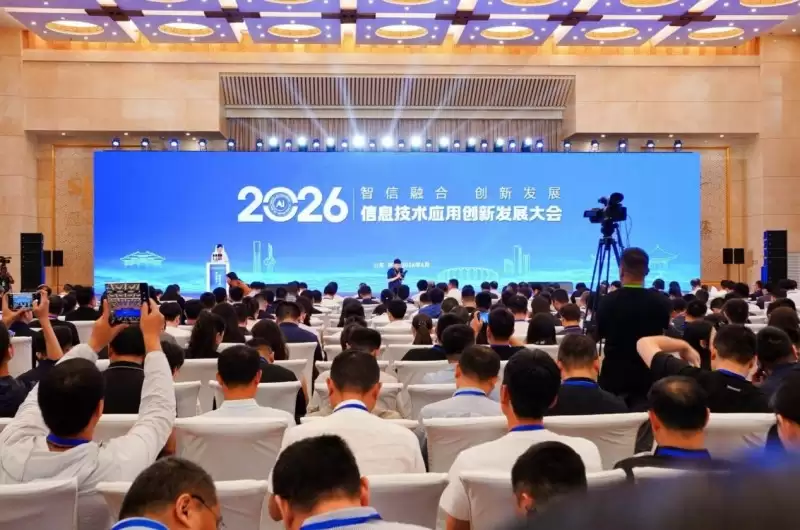 智护新赛道 | 中孚信息重磅发布大模型与智能体安全防护平台