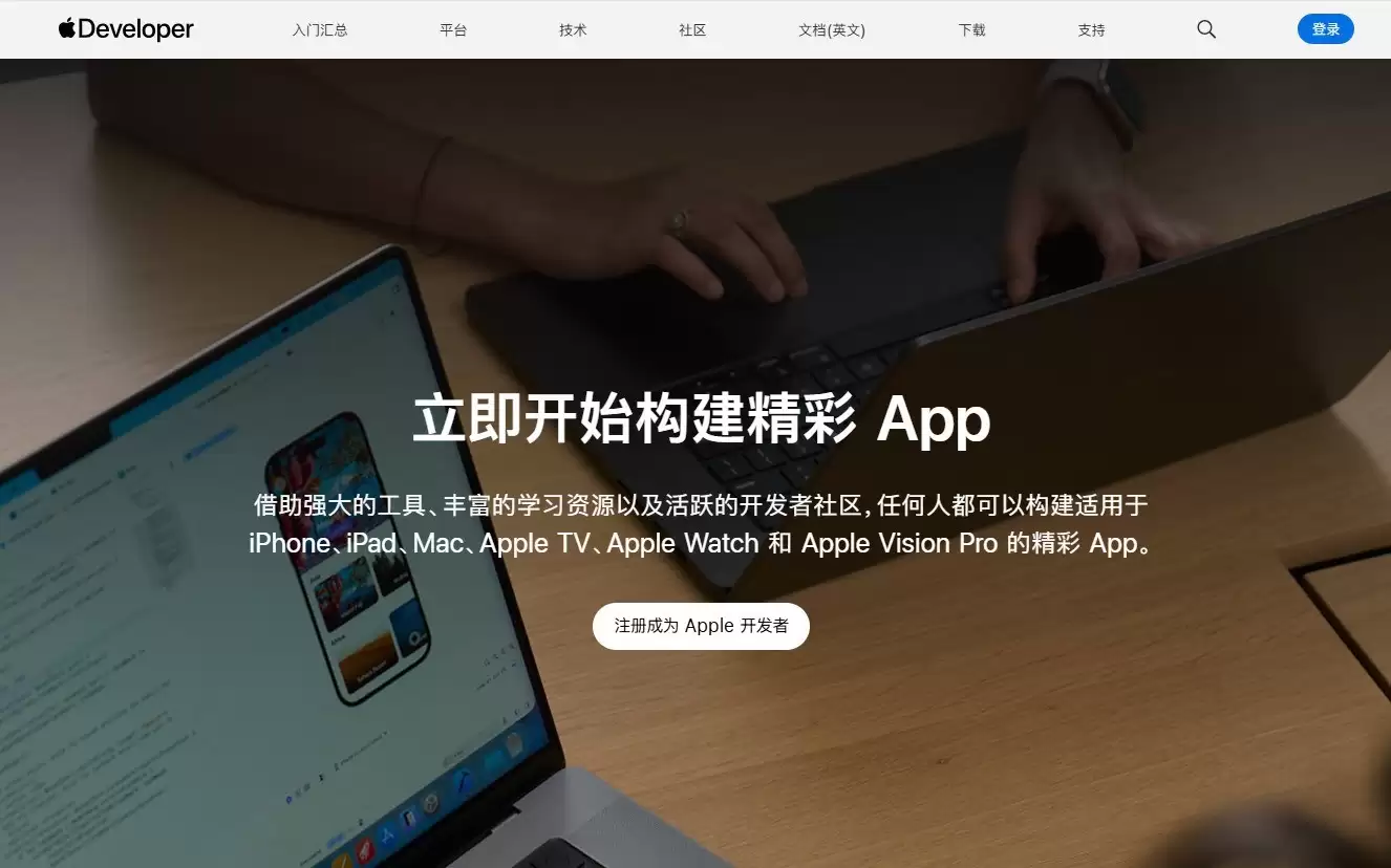 iOS 27来了,快速看懂升不升