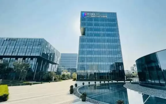 AI赋能短剧新赛道，浦东这样做！