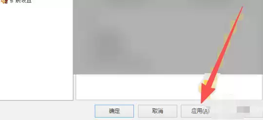 eMule最新官方版