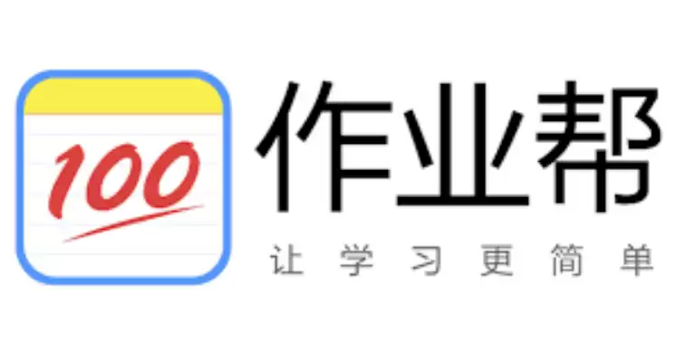 作业帮VIP开通入口_作业帮会员服务官网登录地址
