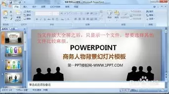 夸克浏览器如何开启多窗口同屏分屏处理多任务
