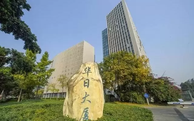 藏在成都的“隐形冠军”！一栋楼如何撑起整条无线电产业链？｜成都经济一线观察·有点意思