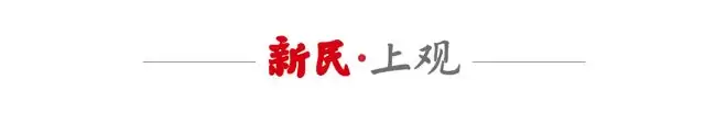 AI算法遇上诸子百家，典籍翻译走入数智时代