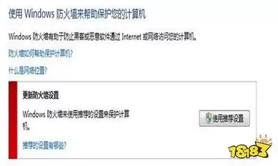 天涯论坛重启是真的吗