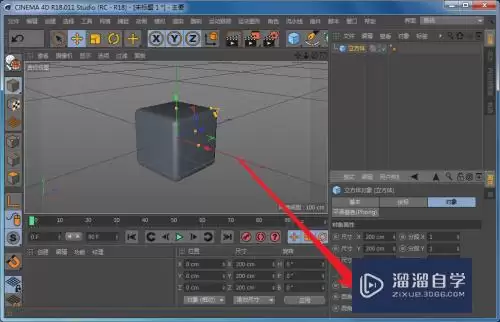 C4D如何创建三维立体线状圆环图纹效果