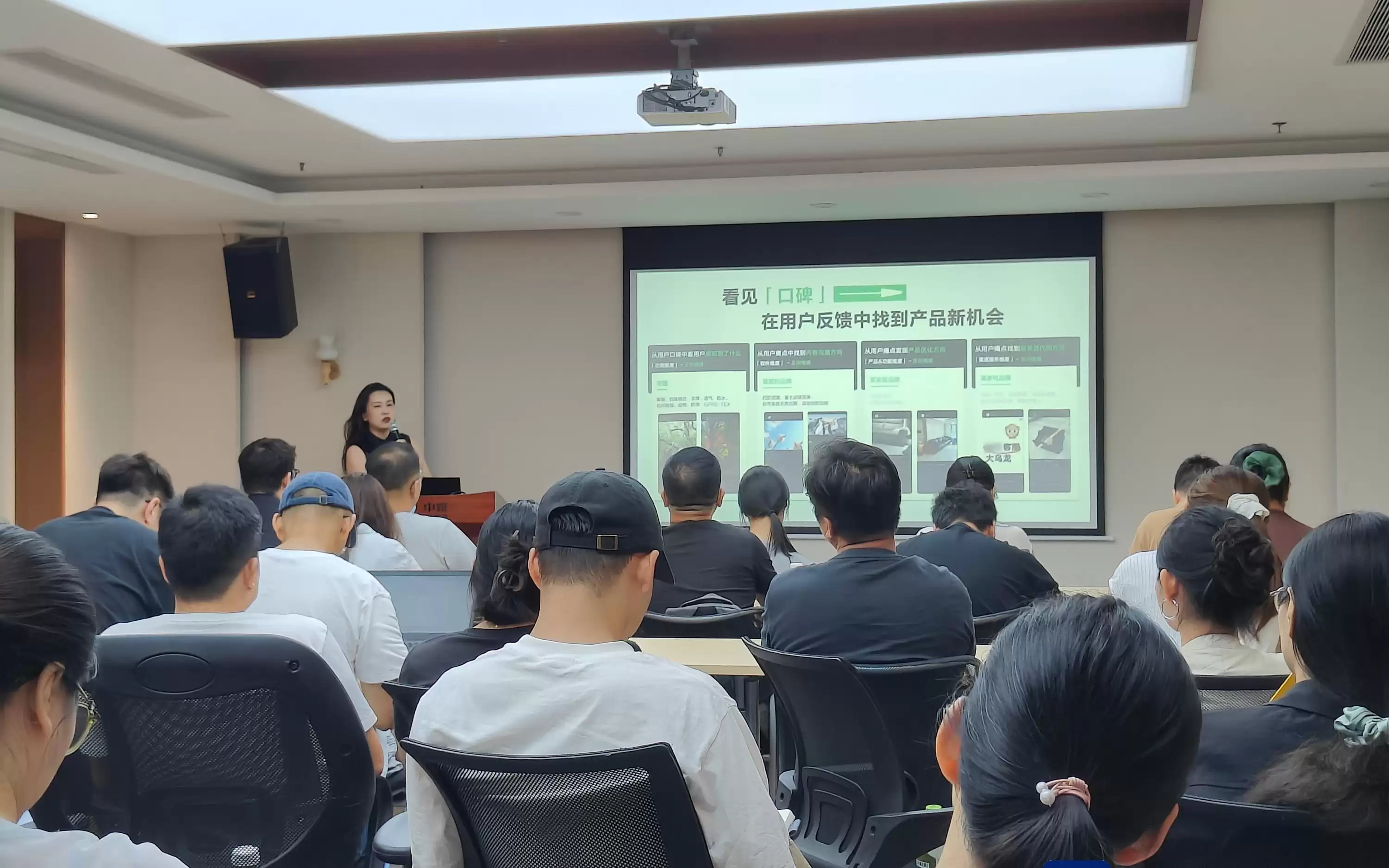 AI赋能企业转型 深圳多场分享会解锁数字化与营销新路径