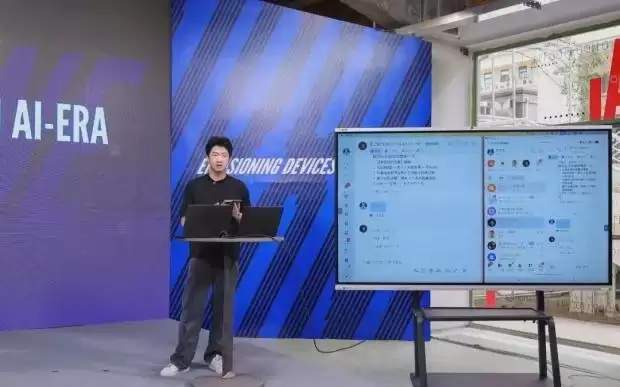 折叠屏第二次进化，终于成了刚需？