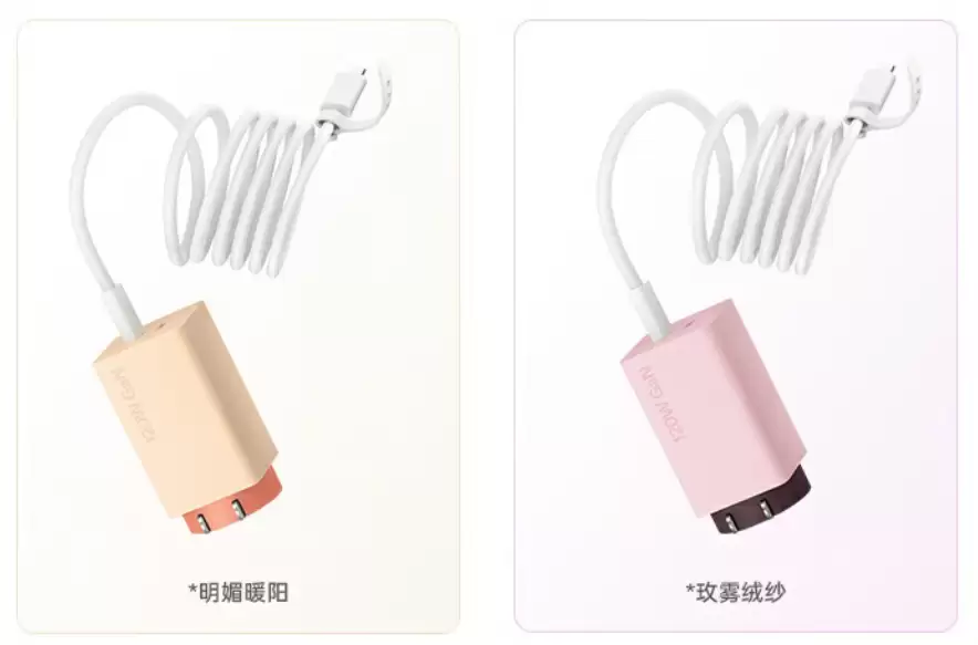 不仅好看,更加好用 OPPO全新闪充家族新品体验