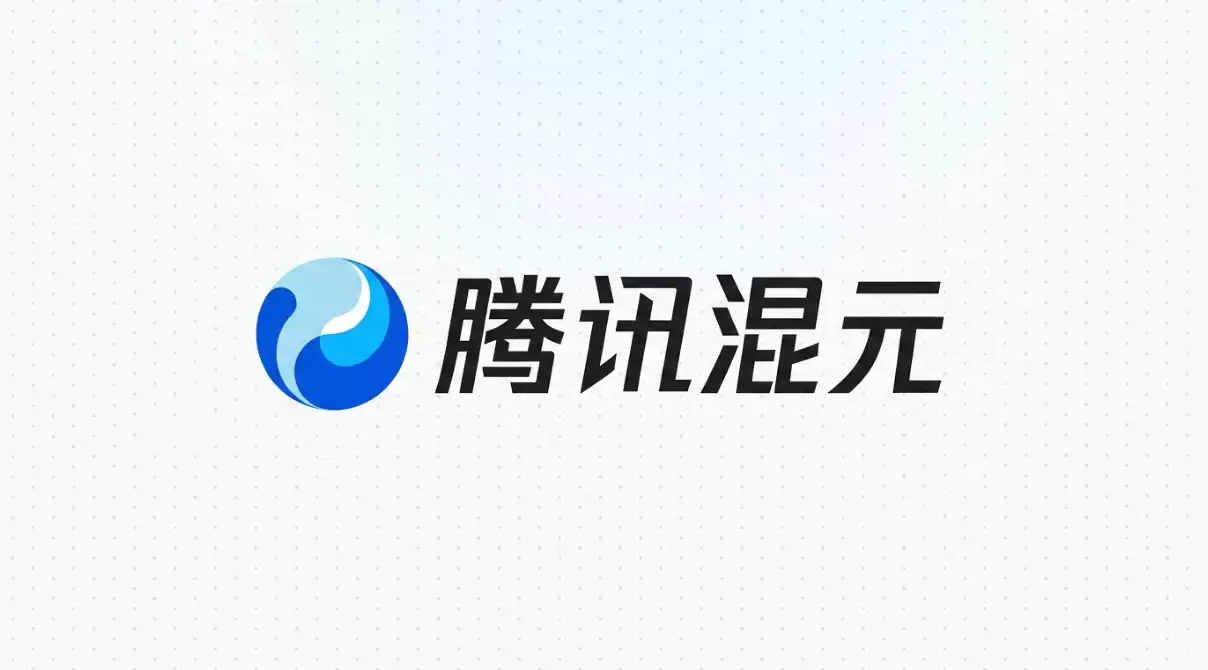 腾讯元宝深度整合微信生态，打造“最懂中国用户”的全能 AI 助手