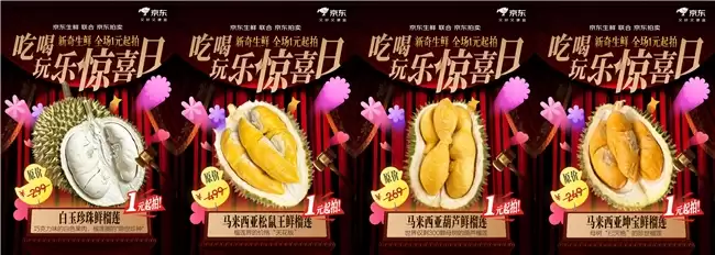 可能为买家展示或物流环节图片